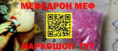 альфа пвп VHQ Лесосибирск