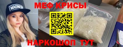 кокаин VHQ Ликино-Дулёво