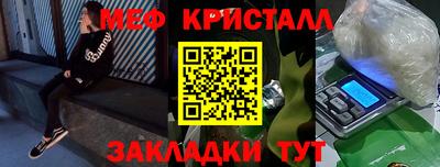альфа пвп VHQ Лесосибирск