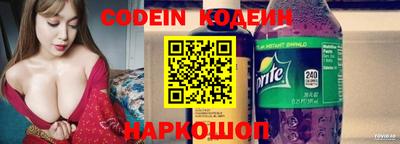 кокаин VHQ Ликино-Дулёво