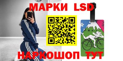 альфа пвп VHQ Лесосибирск