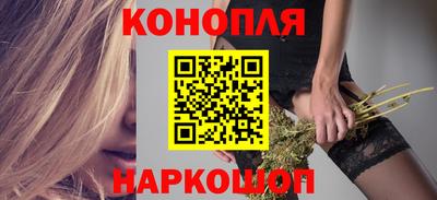 кокаин VHQ Ликино-Дулёво