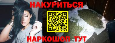 альфа пвп VHQ Лесосибирск
