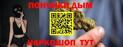 альфа пвп VHQ Лесосибирск