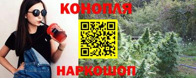альфа пвп VHQ Лесосибирск