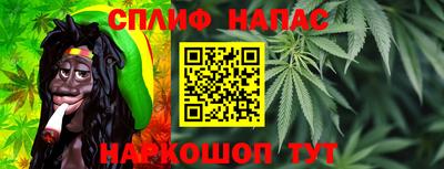 кокаин VHQ Ликино-Дулёво