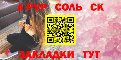 кокаин VHQ Ликино-Дулёво