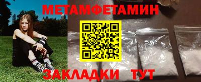 кокаин VHQ Ликино-Дулёво