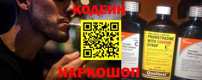 кокаин VHQ Ликино-Дулёво