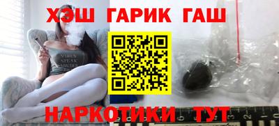 кокаин VHQ Ликино-Дулёво