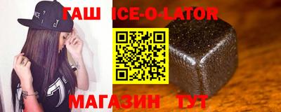 альфа пвп VHQ Лесосибирск
