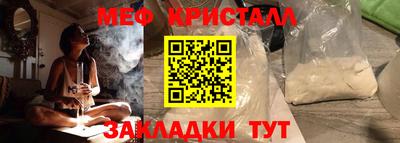альфа пвп VHQ Лесосибирск
