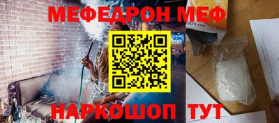 кокаин VHQ Ликино-Дулёво